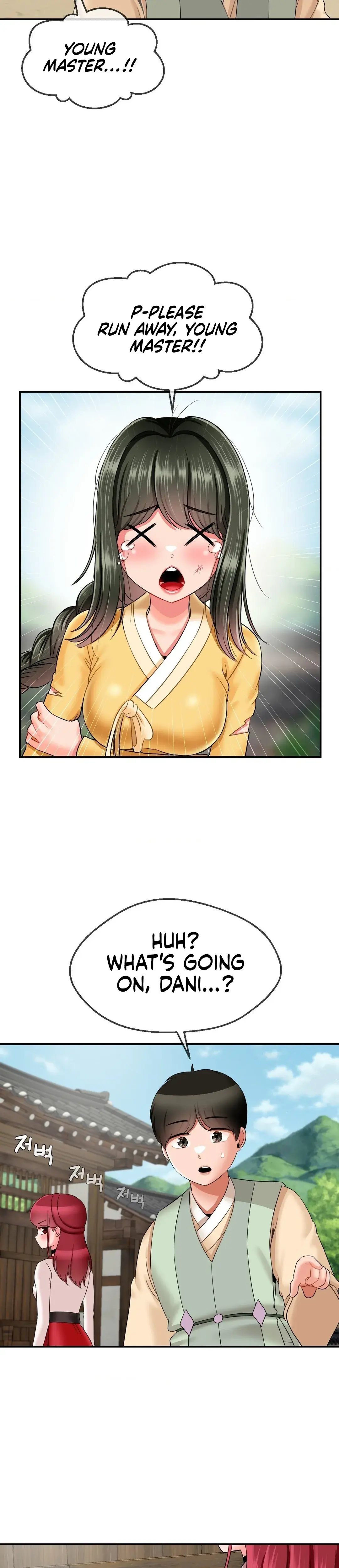 The 17th Son Chapter 11 - Page 23