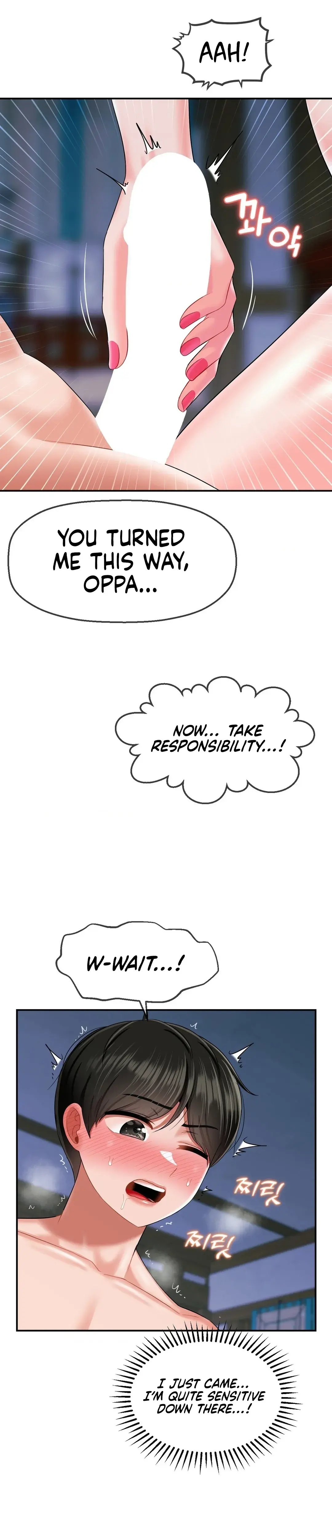The 17th Son Chapter 11 - Page 7