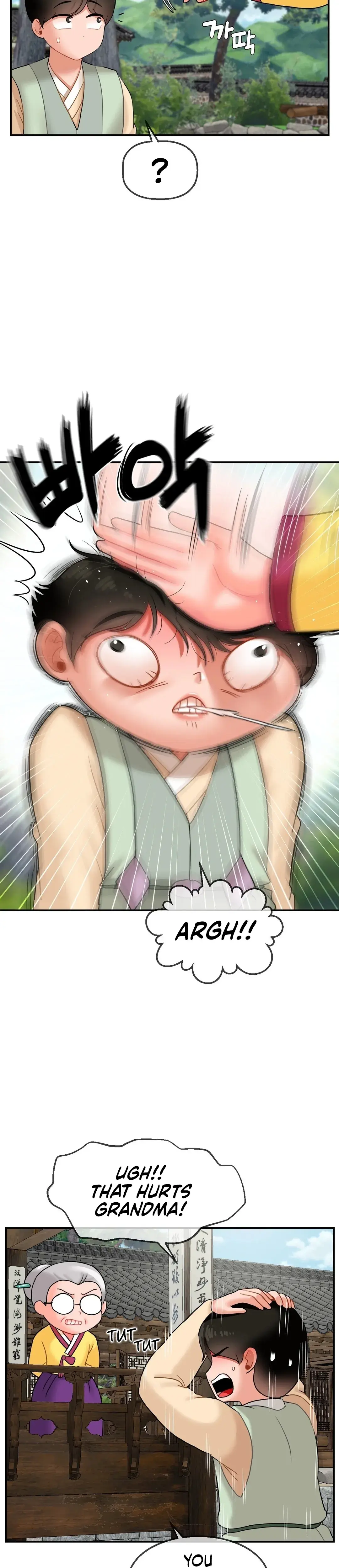 The 17th Son Chapter 12 - Page 11