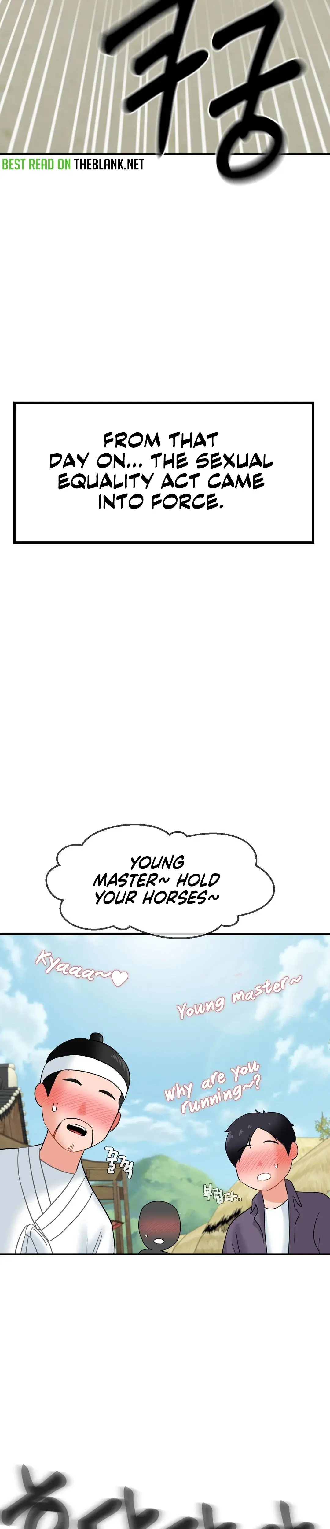 The 17th Son Chapter 12 - Page 14