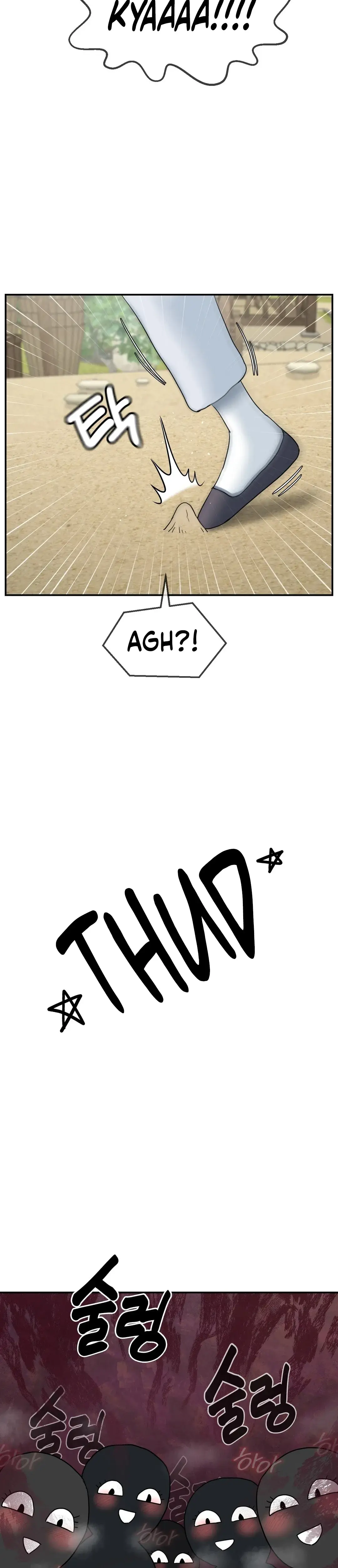 The 17th Son Chapter 12 - Page 21