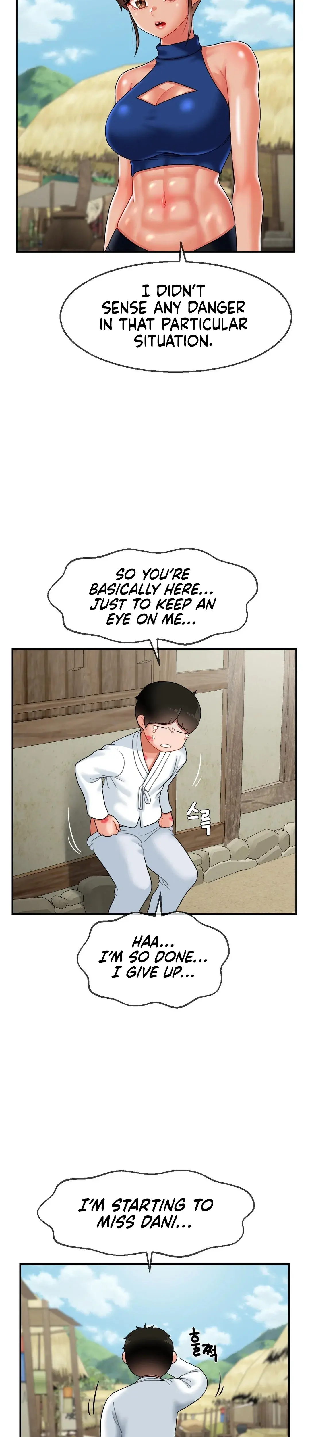 The 17th Son Chapter 12 - Page 24