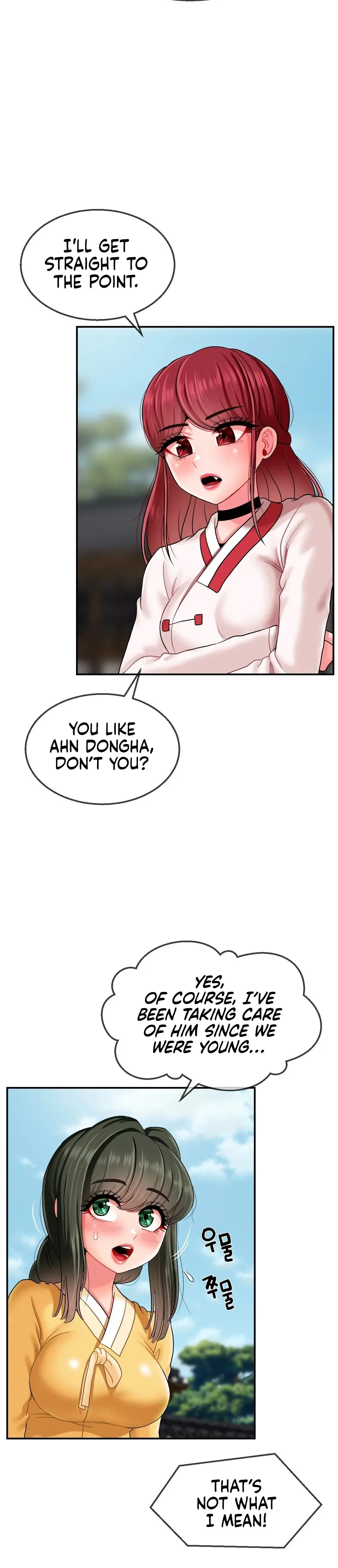 The 17th Son Chapter 12 - Page 28