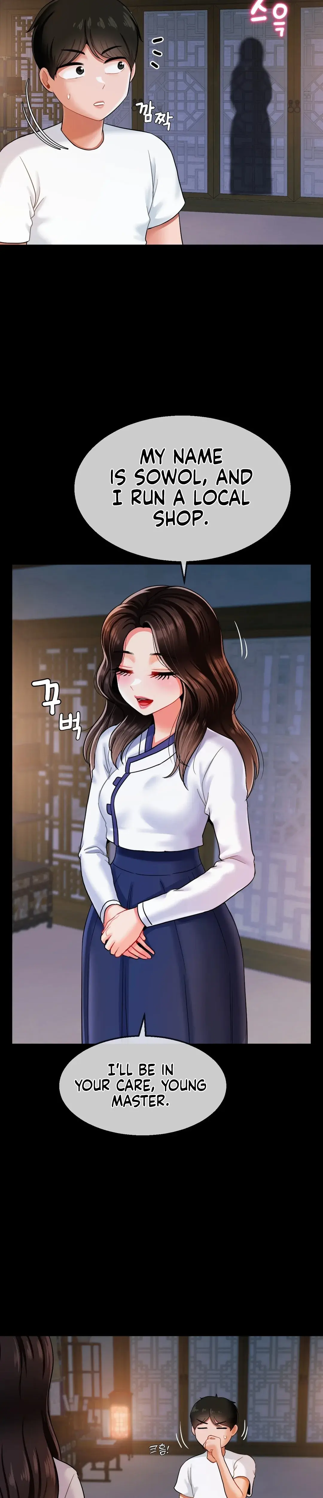 The 17th Son Chapter 12 - Page 4