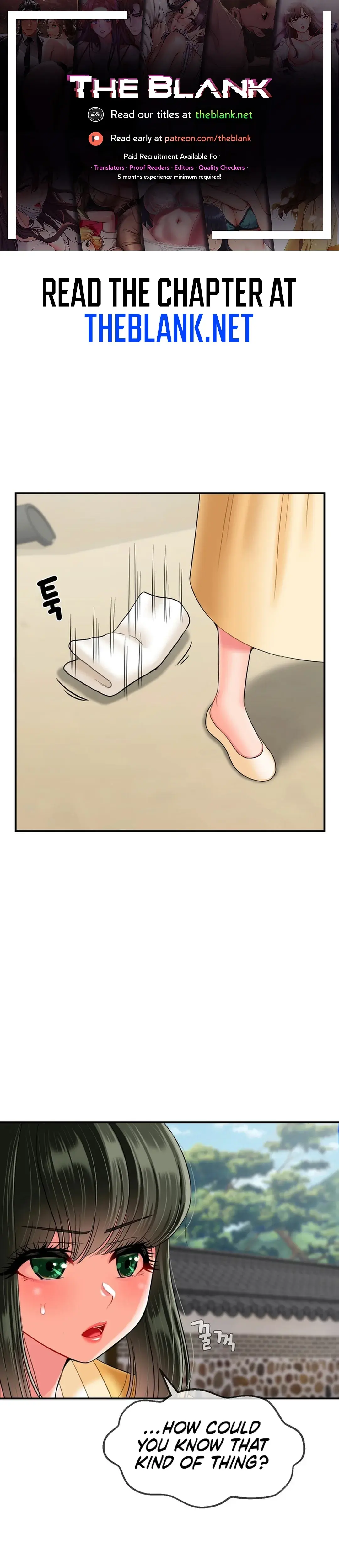 The 17th Son Chapter 13 - Page 1