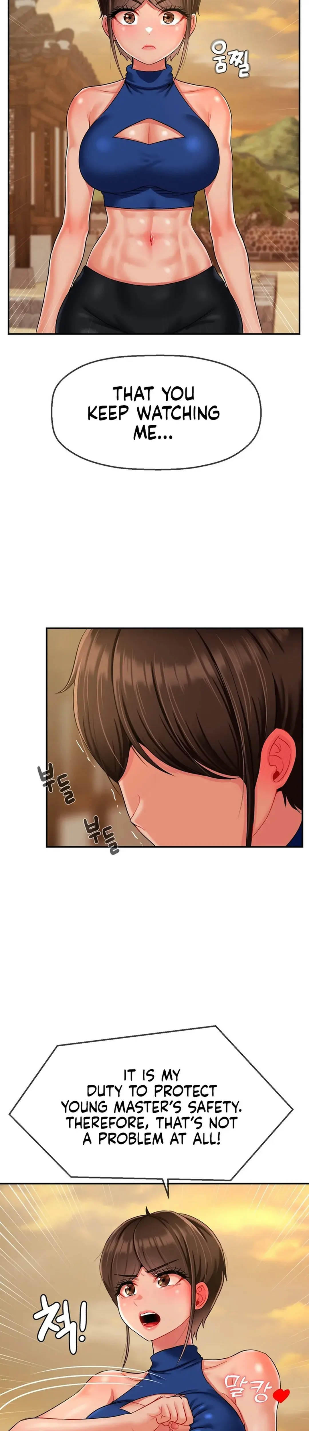 The 17th Son Chapter 13 - Page 10