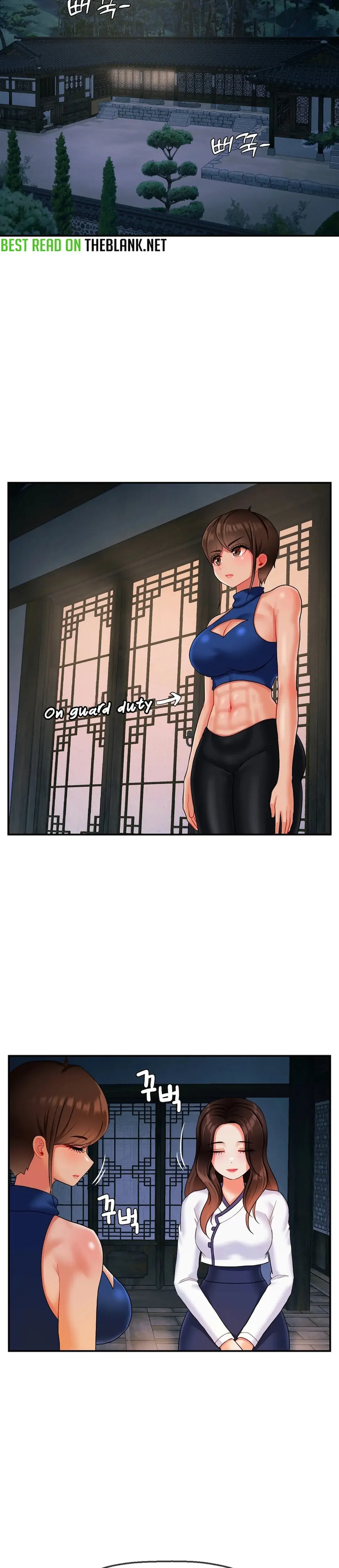 The 17th Son Chapter 13 - Page 12