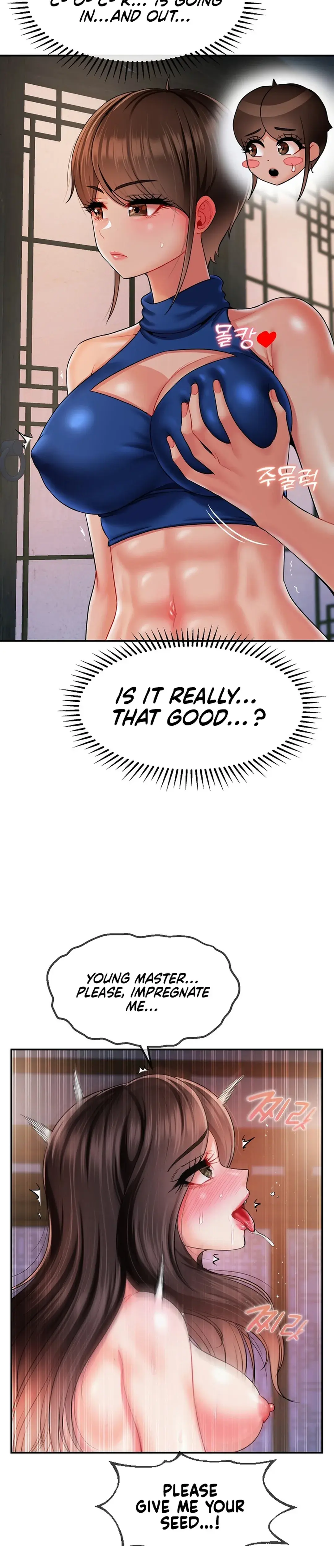 The 17th Son Chapter 13 - Page 16