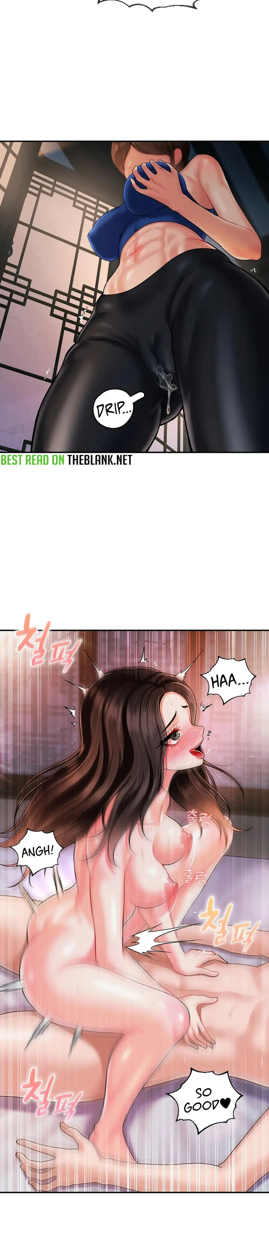 The 17th Son Chapter 13 - Page 17