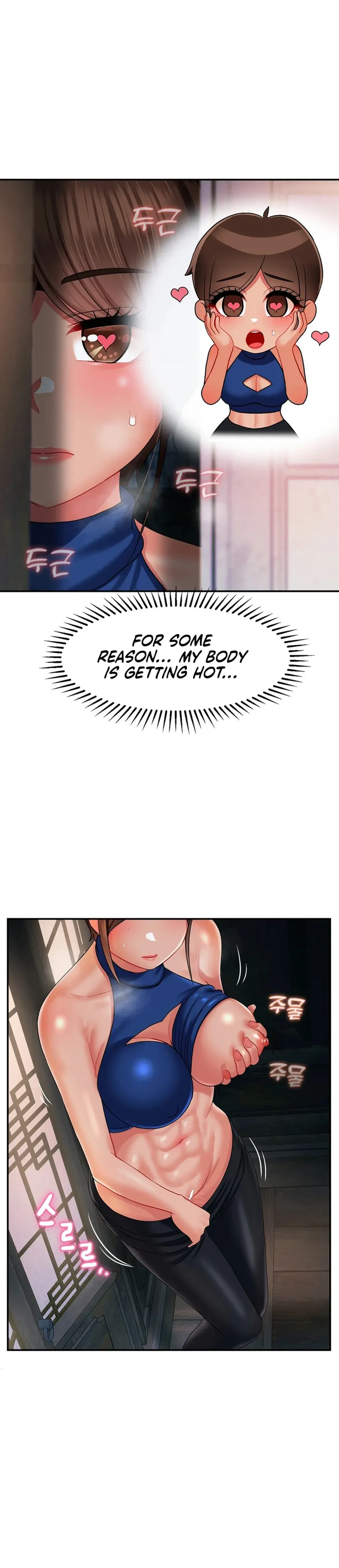 The 17th Son Chapter 13 - Page 18
