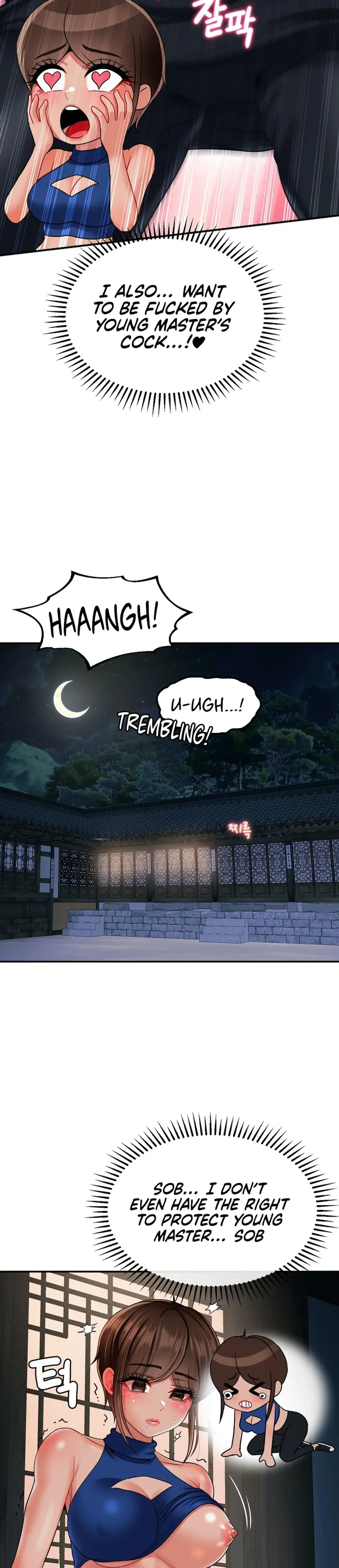 The 17th Son Chapter 13 - Page 21