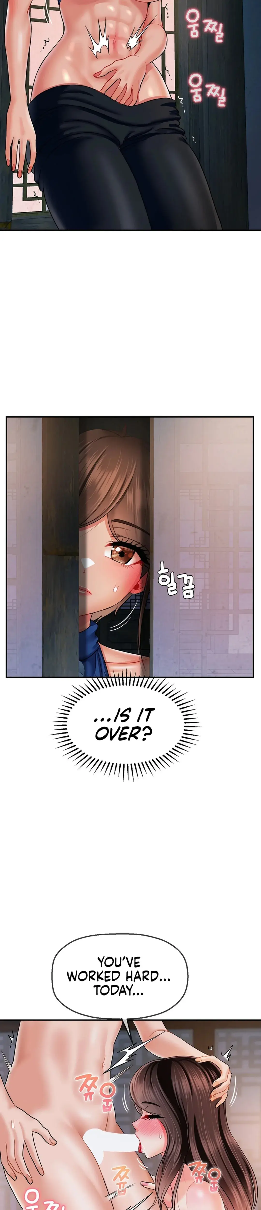 The 17th Son Chapter 13 - Page 22