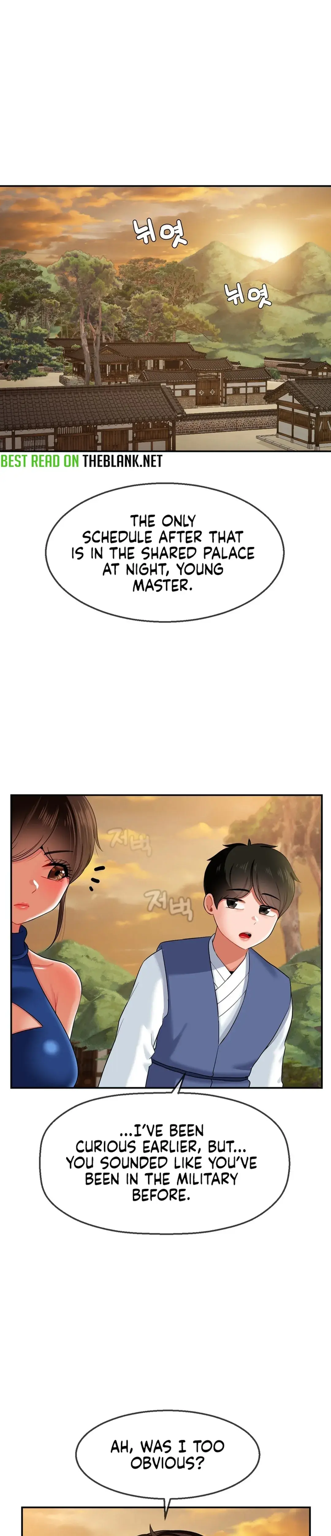 The 17th Son Chapter 13 - Page 4