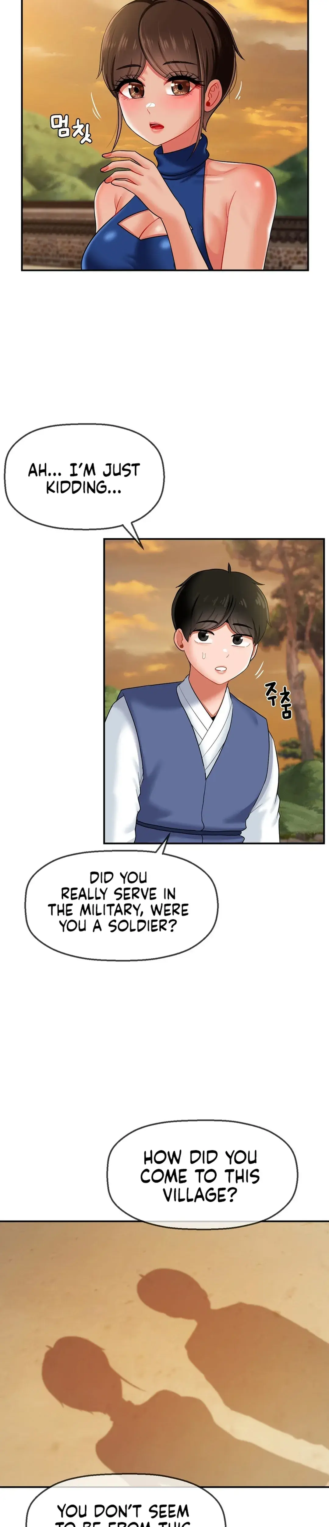 The 17th Son Chapter 13 - Page 5