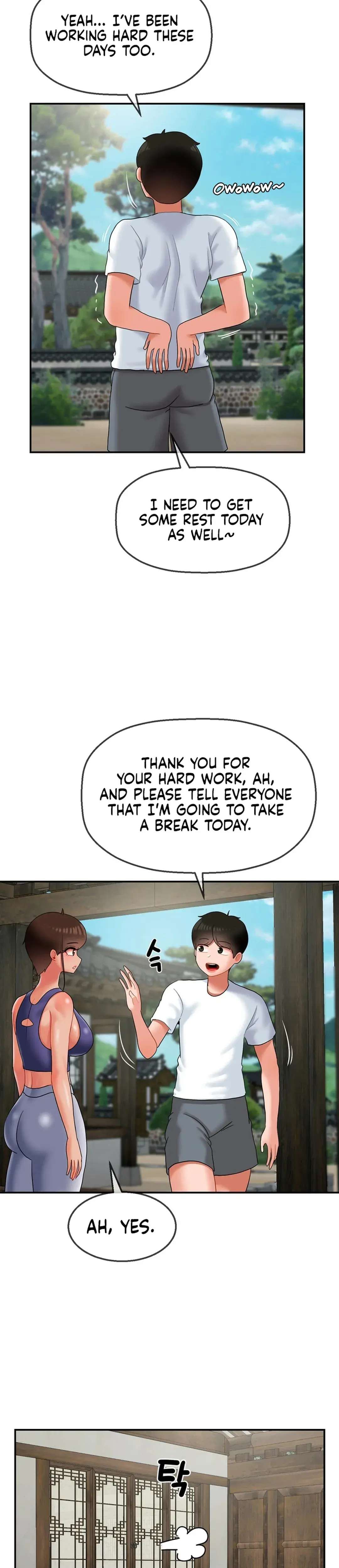 The 17th Son Chapter 14 - Page 11