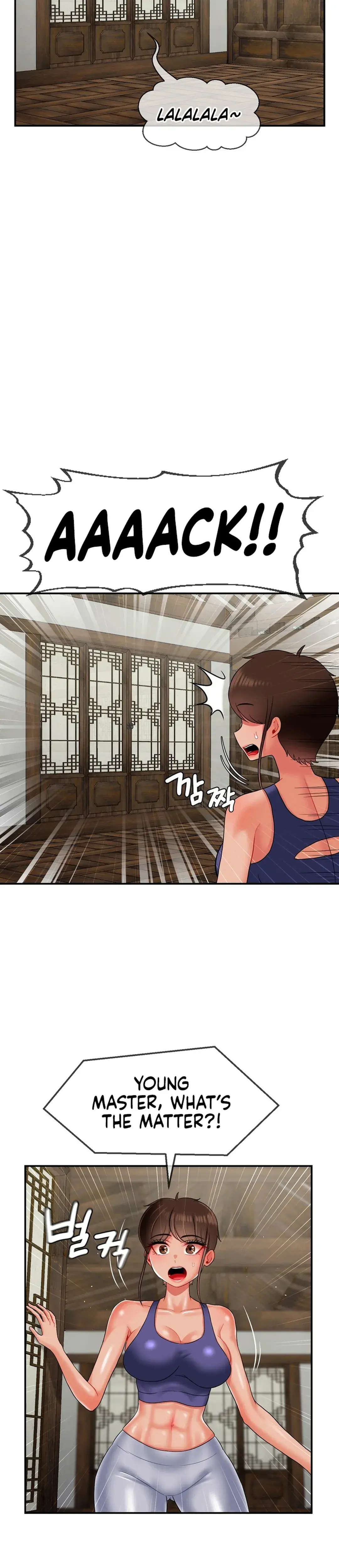 The 17th Son Chapter 14 - Page 12