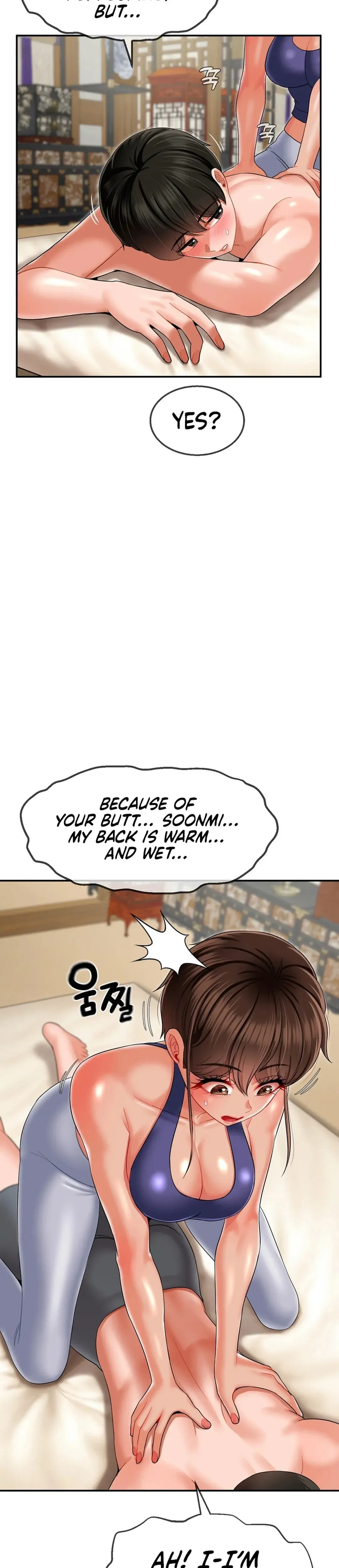 The 17th Son Chapter 14 - Page 19