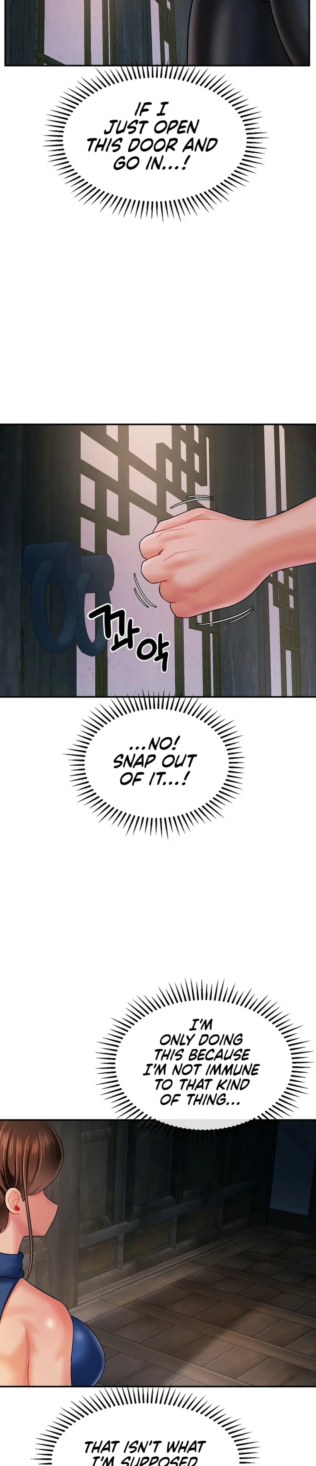 The 17th Son Chapter 14 - Page 2