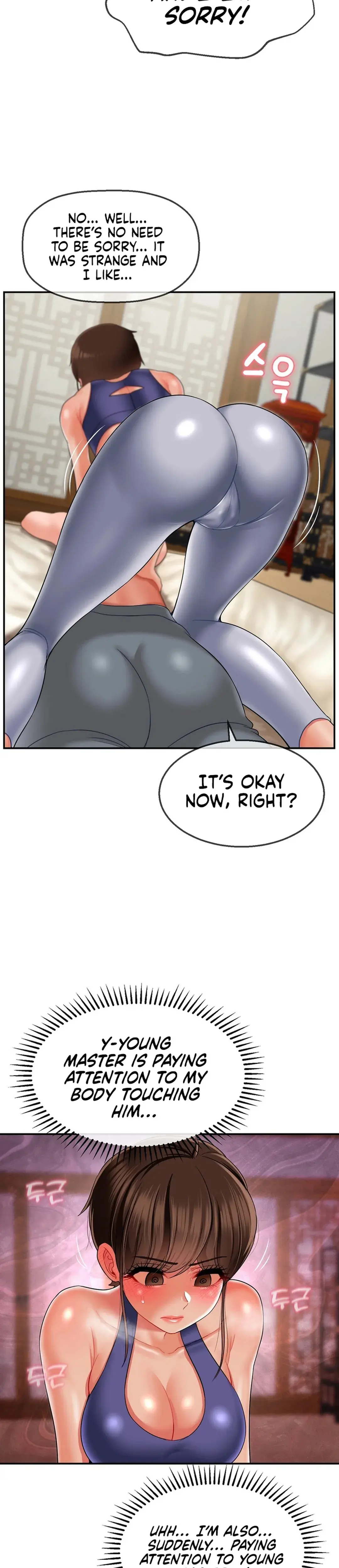 The 17th Son Chapter 14 - Page 20
