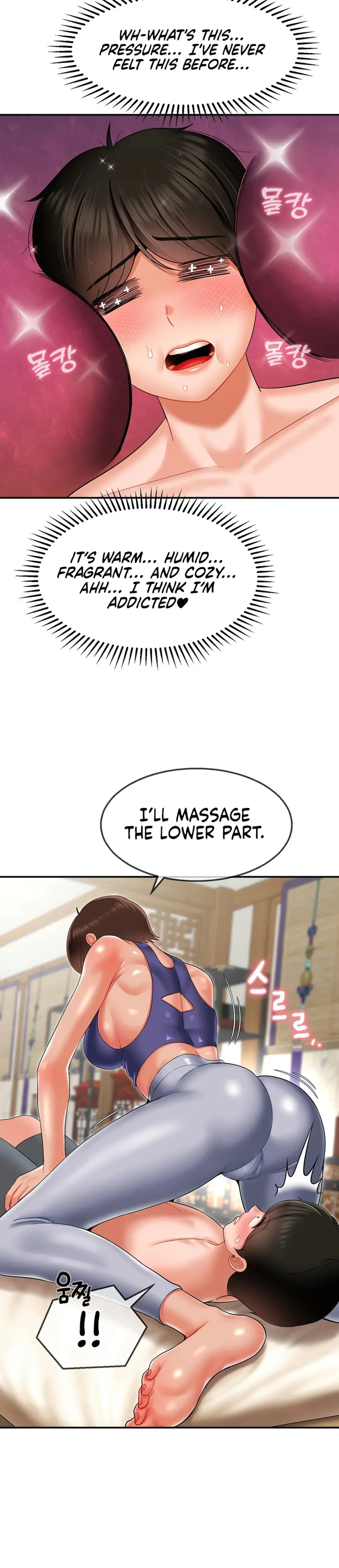 The 17th Son Chapter 14 - Page 23