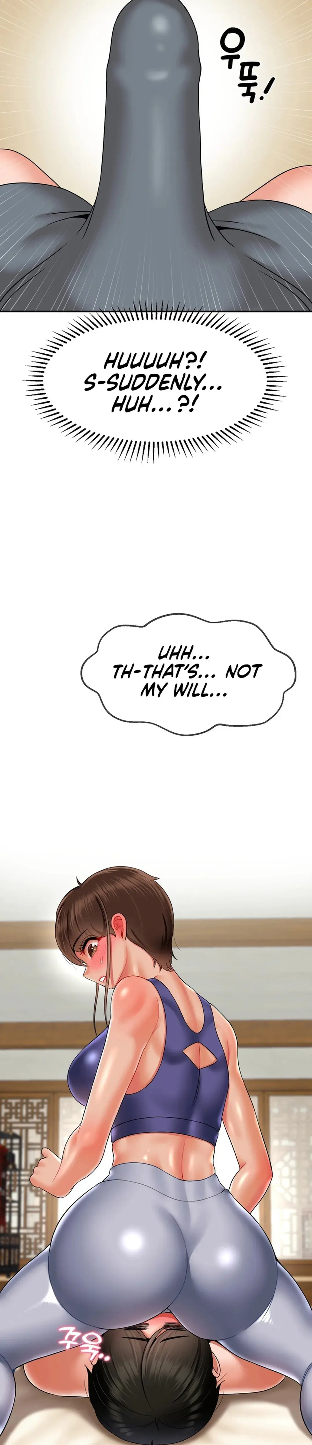 The 17th Son Chapter 14 - Page 25