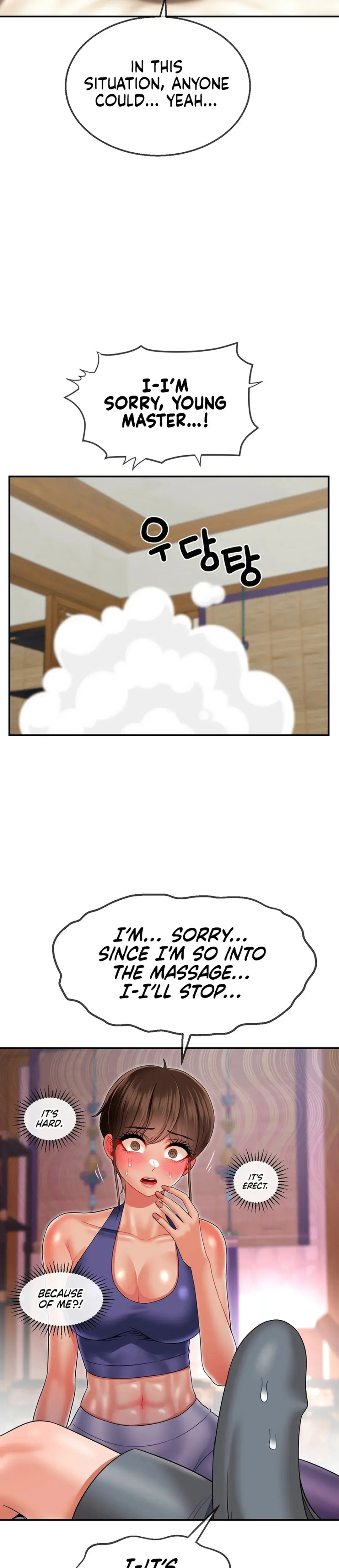 The 17th Son Chapter 14 - Page 26