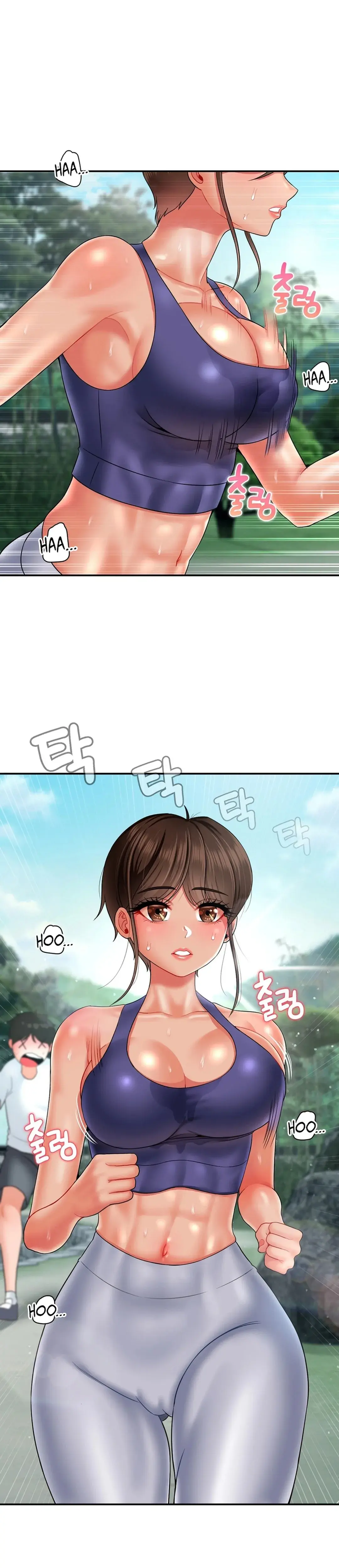 The 17th Son Chapter 14 - Page 4