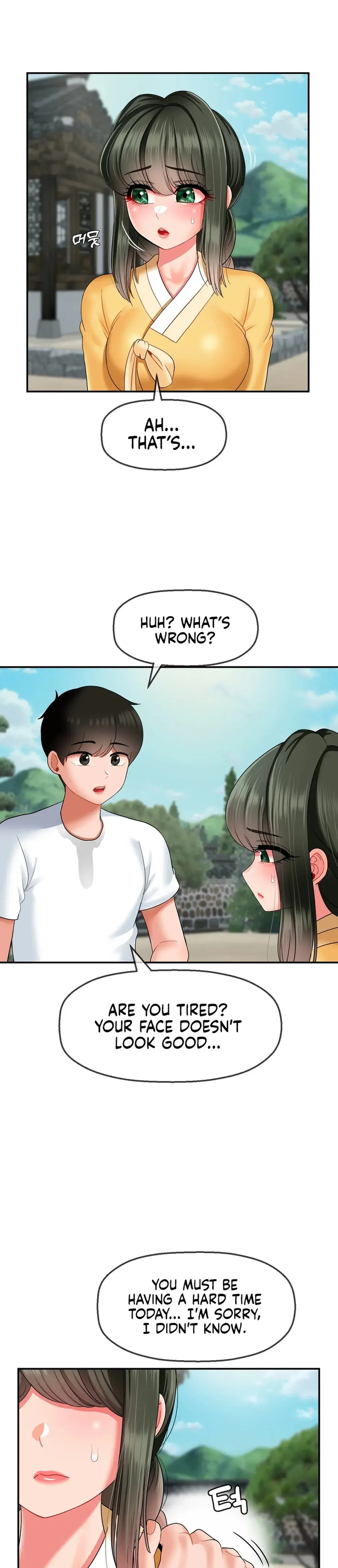 The 17th Son Chapter 14 - Page 9