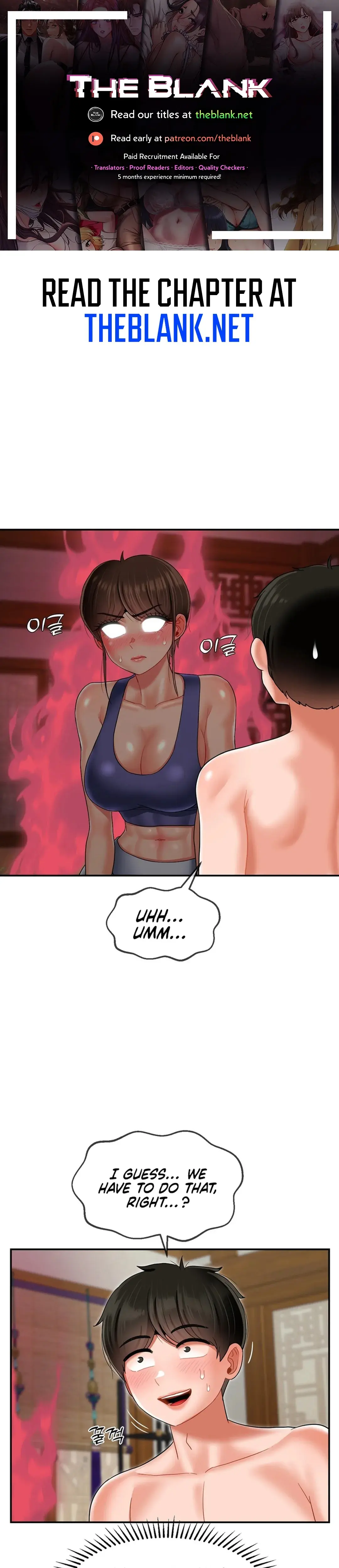 The 17th Son Chapter 15 - Page 1