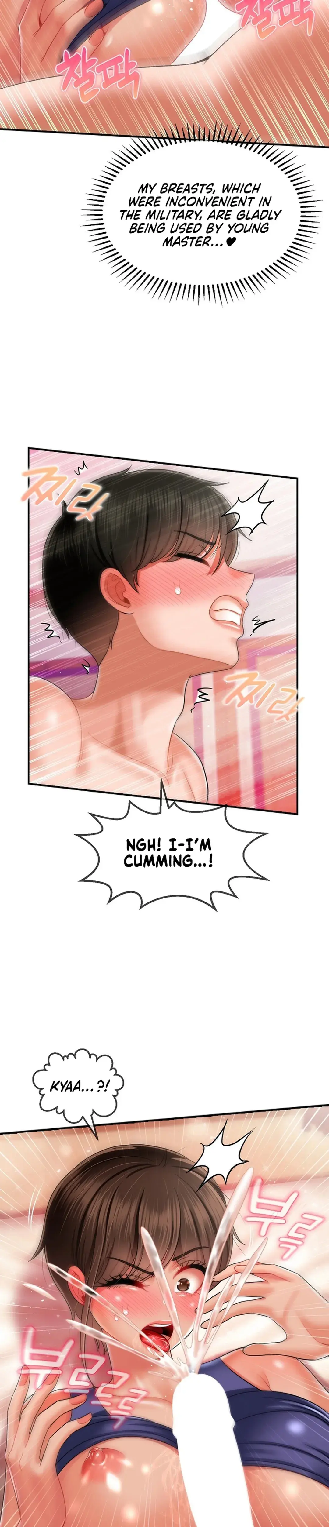 The 17th Son Chapter 15 - Page 10