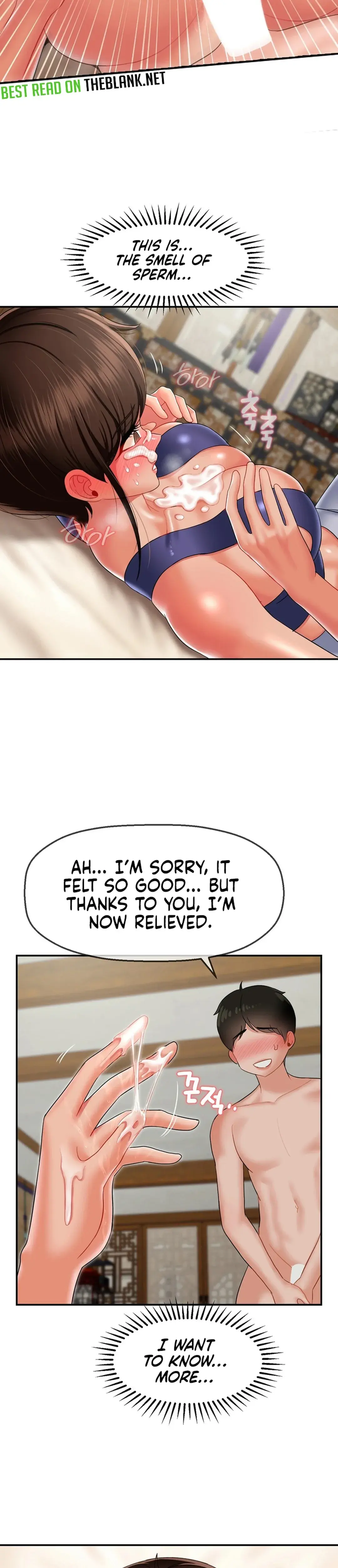The 17th Son Chapter 15 - Page 11