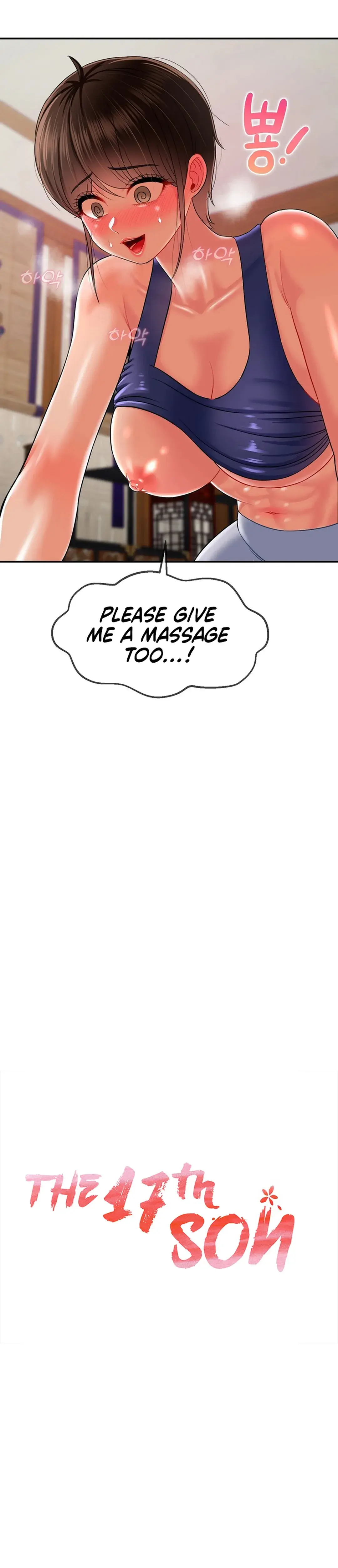 The 17th Son Chapter 15 - Page 14
