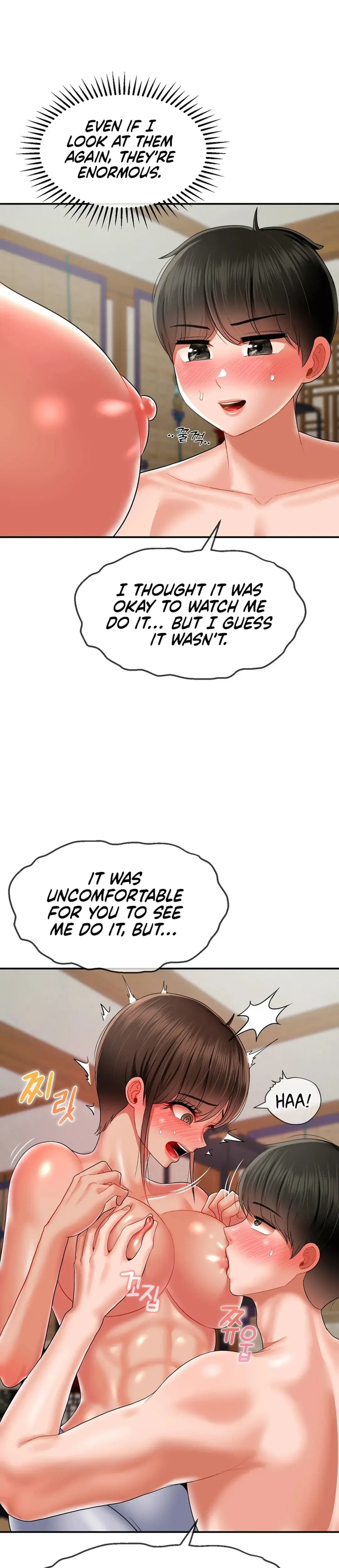The 17th Son Chapter 15 - Page 17