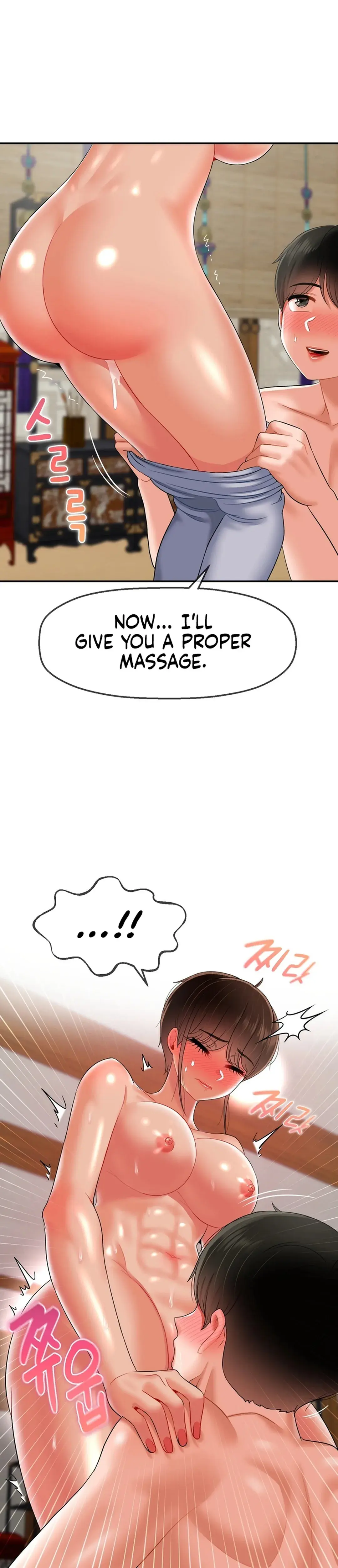 The 17th Son Chapter 15 - Page 19