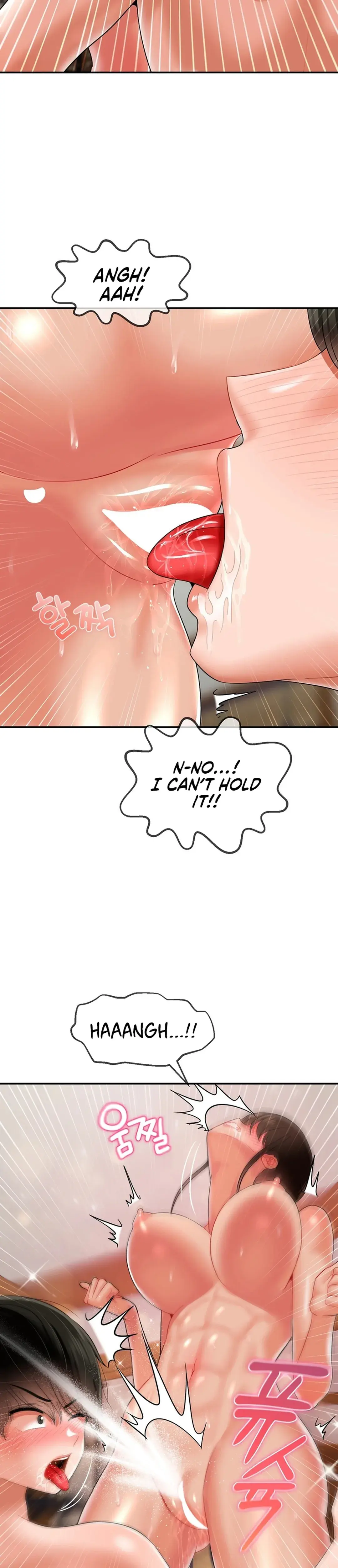 The 17th Son Chapter 15 - Page 20