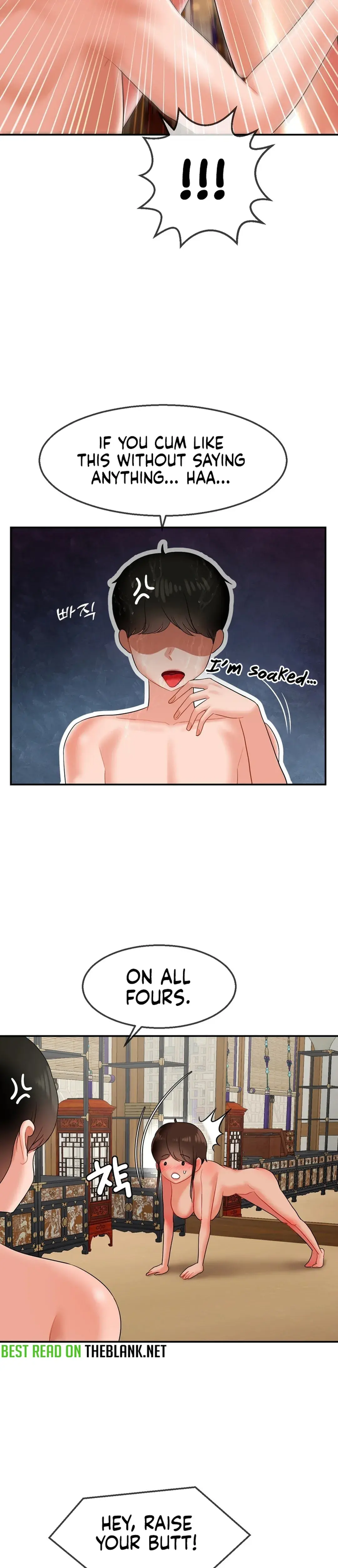 The 17th Son Chapter 15 - Page 21