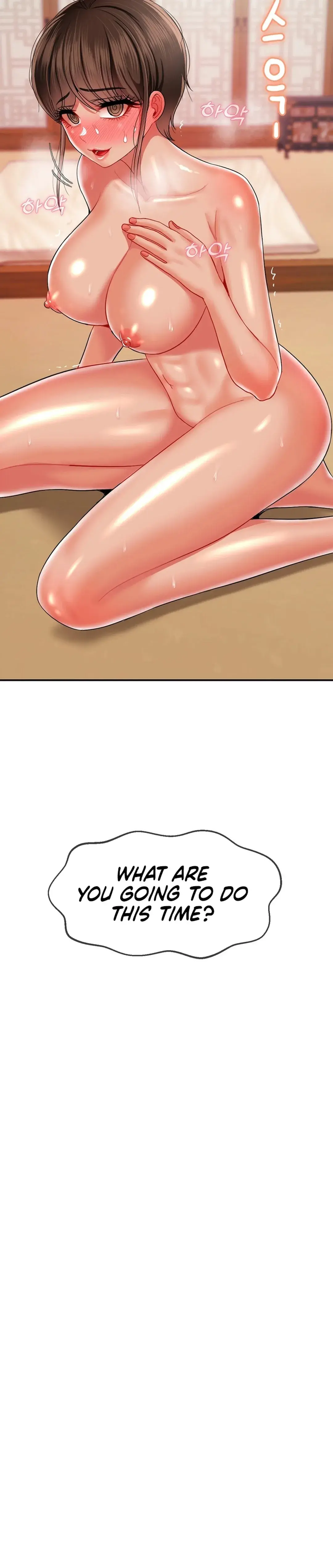 The 17th Son Chapter 15 - Page 29