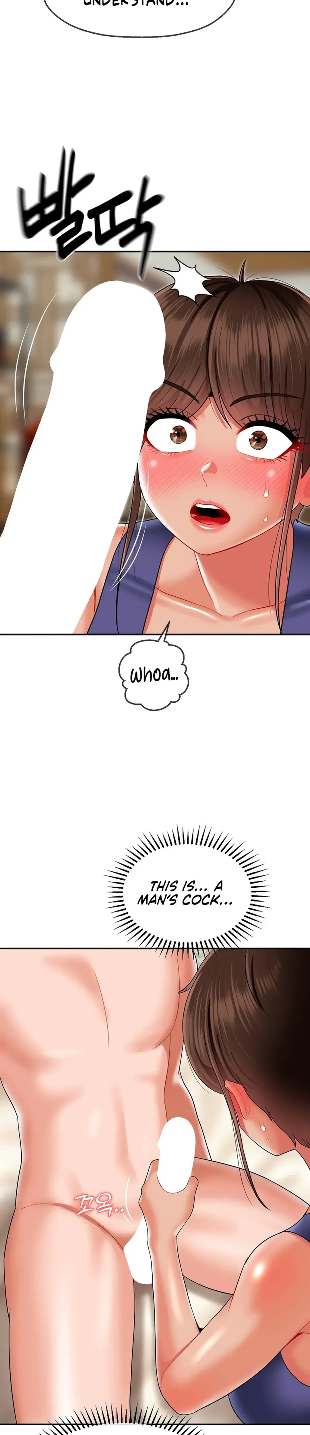 The 17th Son Chapter 15 - Page 3