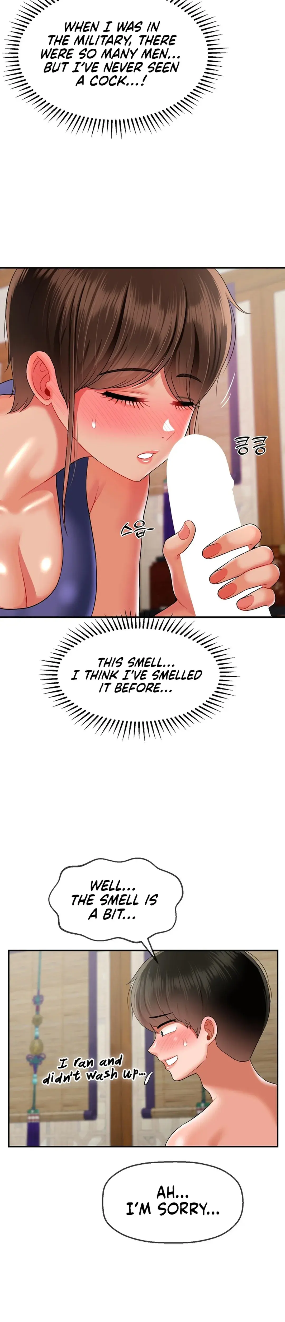 The 17th Son Chapter 15 - Page 4