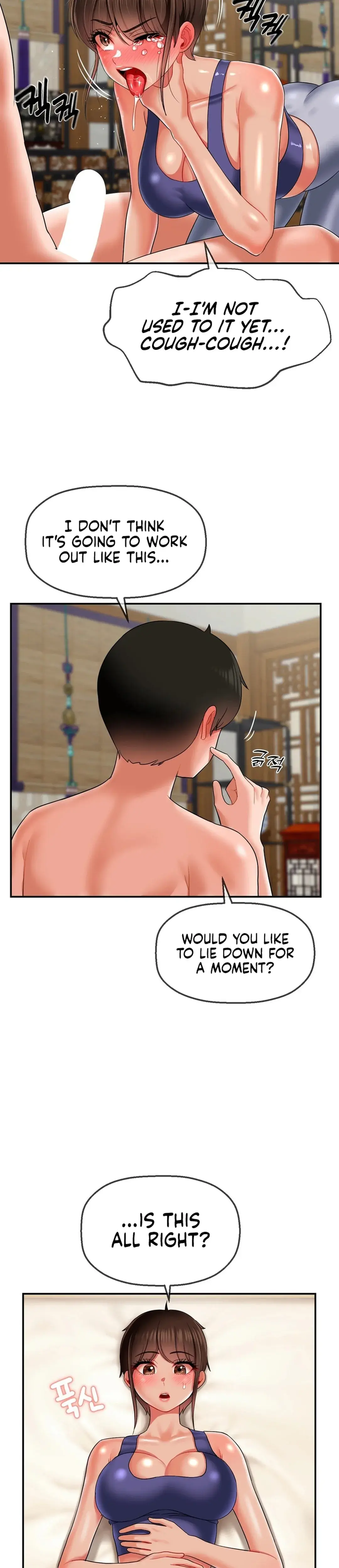 The 17th Son Chapter 15 - Page 8