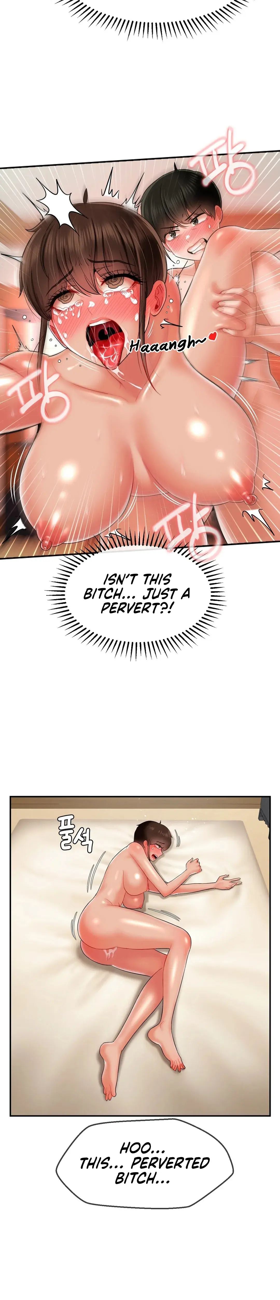 The 17th Son Chapter 16 - Page 10