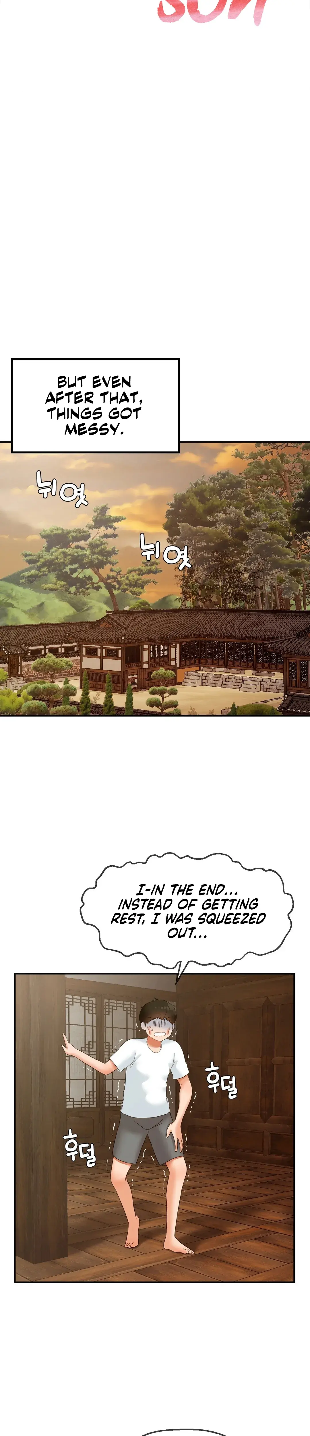 The 17th Son Chapter 16 - Page 20