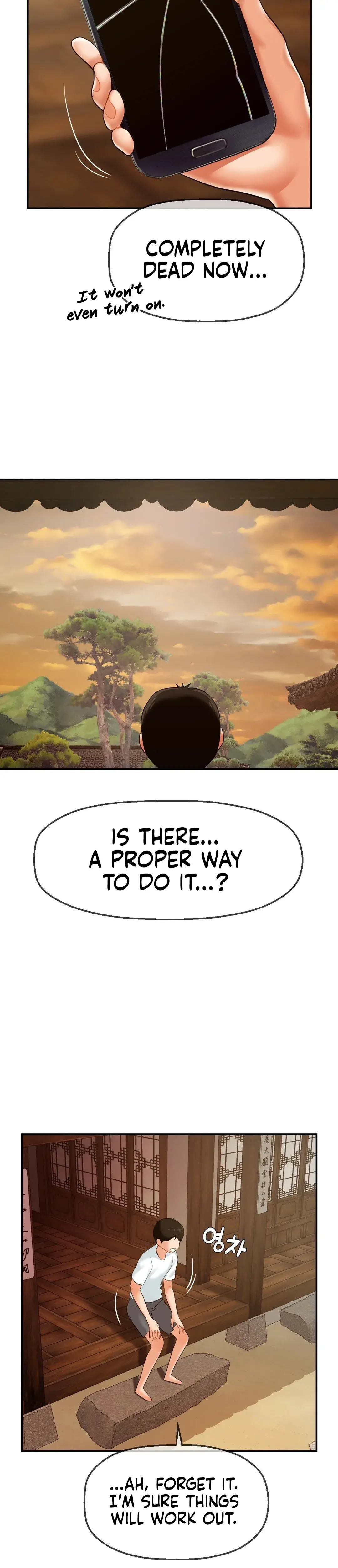 The 17th Son Chapter 16 - Page 23
