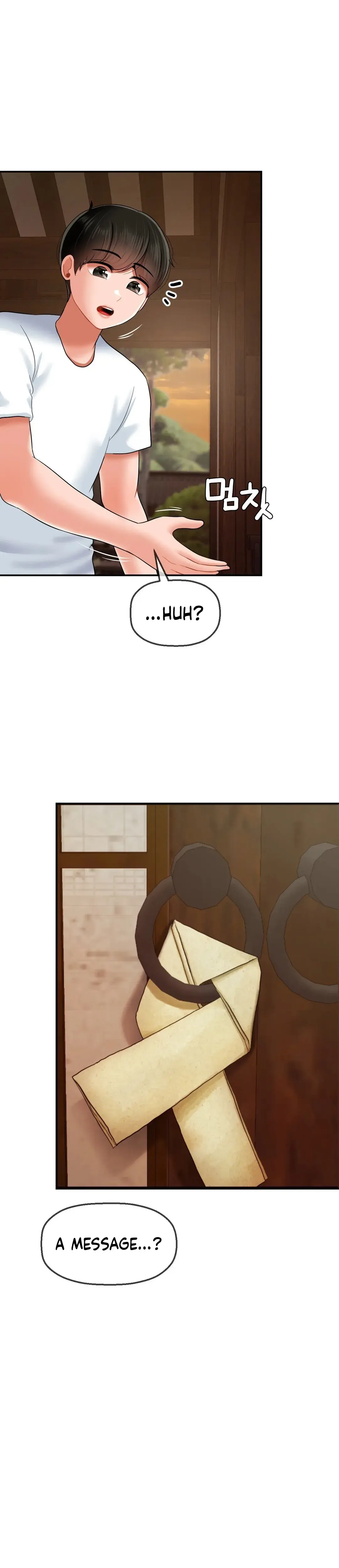 The 17th Son Chapter 16 - Page 24