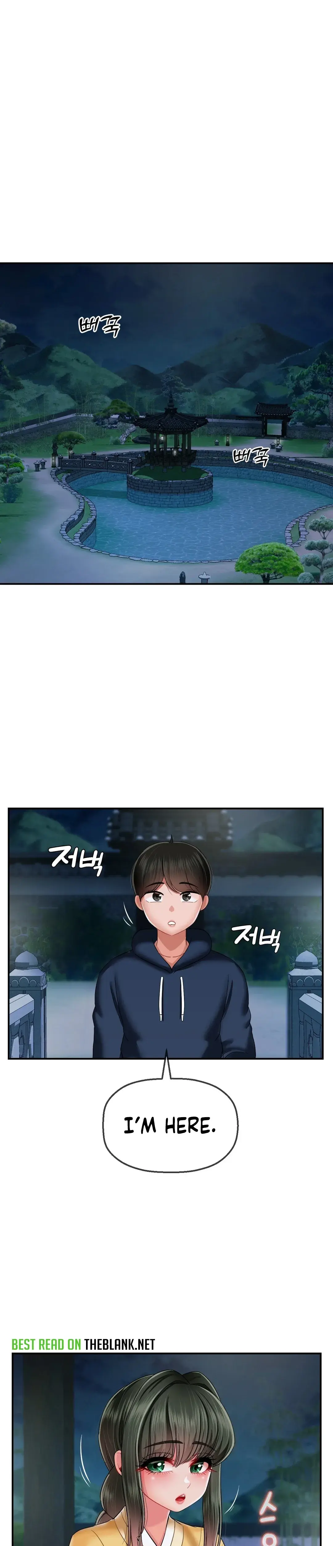 The 17th Son Chapter 16 - Page 25