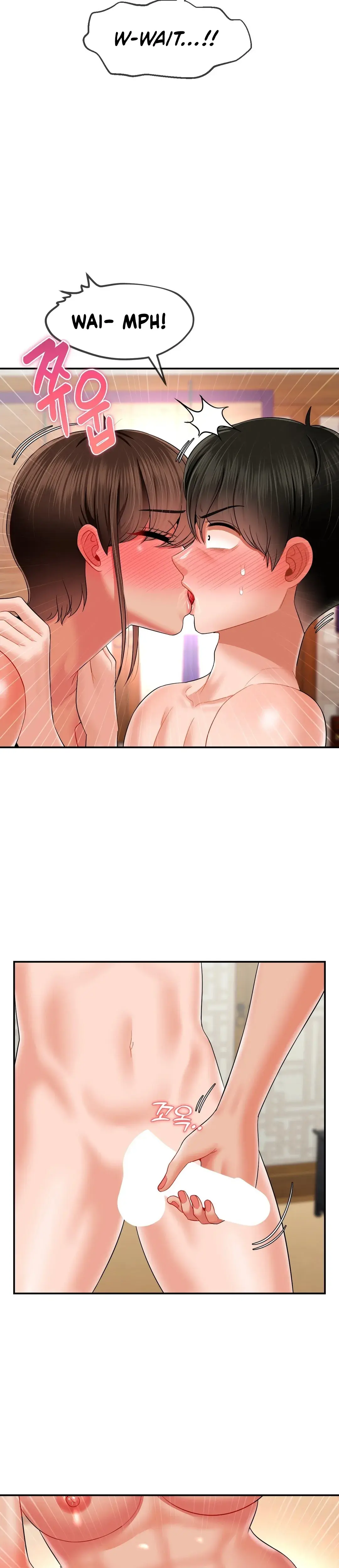The 17th Son Chapter 16 - Page 4