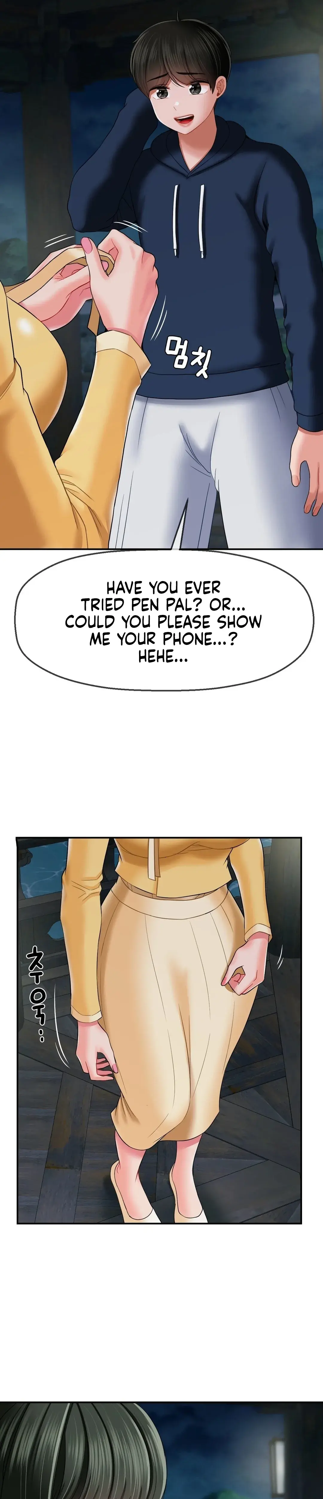 The 17th Son Chapter 17 - Page 14