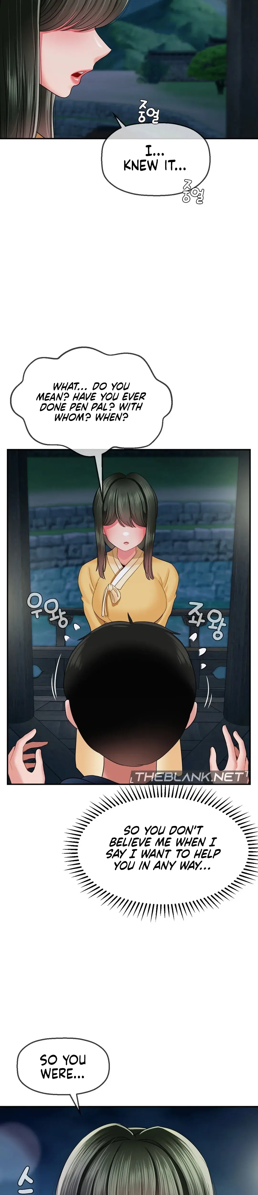 The 17th Son Chapter 17 - Page 15