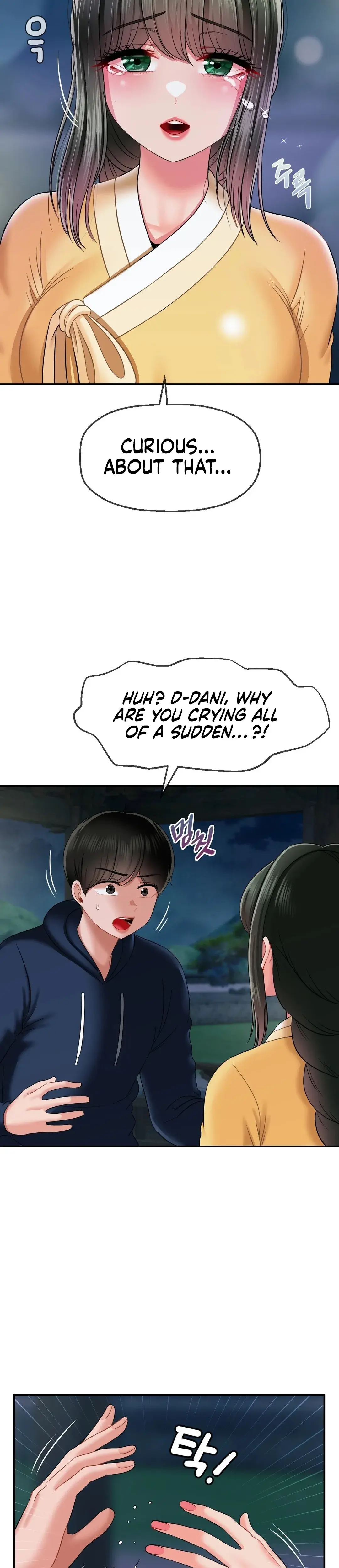 The 17th Son Chapter 17 - Page 16