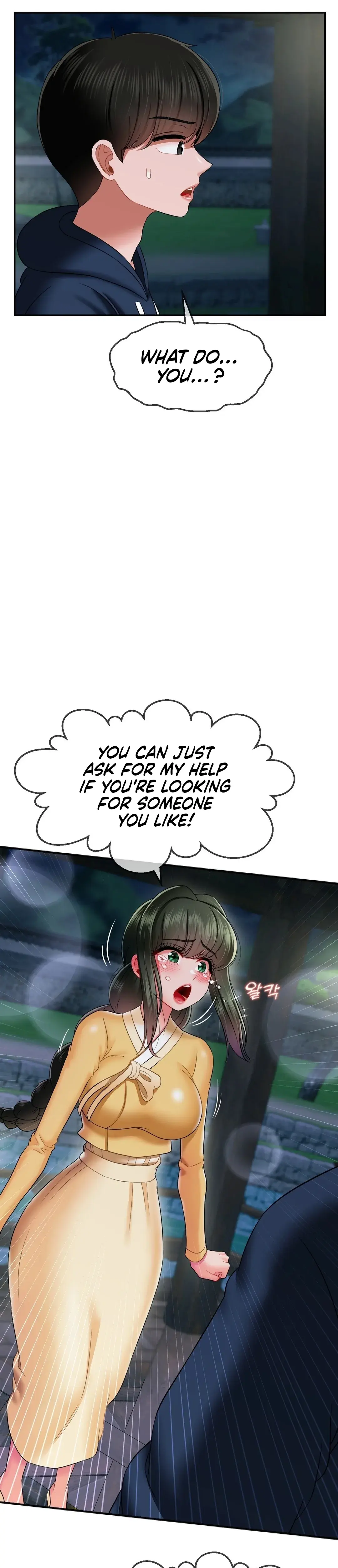 The 17th Son Chapter 17 - Page 18